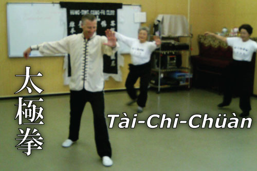 ようこそ 神戸中華武術協会 - KobeKungFu.com